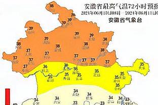 粤媒：东莞莞联将更名为佛山南狮，俱乐部已提交更名搬迁申请